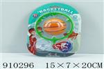 <img src=/UpLoadFile/BigPic/2023_2/910296.jpg width=300>