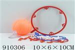 <img src=/UpLoadFile/BigPic/2023_2/910306.jpg width=300>