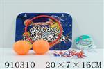 <img src=/UpLoadFile/BigPic/2023_2/910310.jpg width=300>