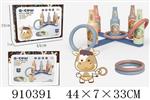 <img src=/UpLoadFile/BigPic/2023_2/910391.jpg width=300>