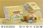 <img src=/UpLoadFile/BigPic/2023_2/910393.jpg width=300>
