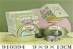 <img src=/UpLoadFile/BigPic/2023_2/910394.jpg width=300>