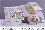<img src=/UpLoadFile/BigPic/2023_2/910395.jpg width=300>