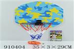 <img src=/UpLoadFile/BigPic/2023_2/910404.jpg width=300>