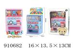 <img src=/UpLoadFile/BigPic/2023_2/910682.jpg width=300>