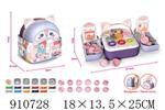 <img src=/UpLoadFile/BigPic/2023_2/910728.jpg width=300>