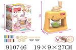 <img src=/UpLoadFile/BigPic/2023_2/910746.jpg width=300>
