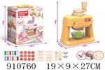 <img src=/UpLoadFile/BigPic/2023_2/910760.jpg width=300>
