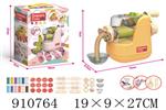 <img src=/UpLoadFile/BigPic/2023_2/910764.jpg width=300>