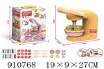 <img src=/UpLoadFile/BigPic/2023_2/910768.jpg width=300>