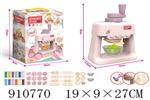 <img src=/UpLoadFile/BigPic/2023_2/910770.jpg width=300>