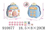 <img src=/UpLoadFile/BigPic/2023_2/910877.jpg width=300>