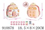 <img src=/UpLoadFile/BigPic/2023_2/910878.jpg width=300>