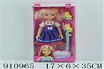 <img src=/UpLoadFile/BigPic/2023_2/910965.jpg width=300>