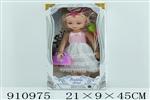 <img src=/UpLoadFile/BigPic/2023_2/910975.jpg width=300>