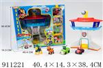 <img src=/UpLoadFile/BigPic/2023_3/911221.jpg width=300>