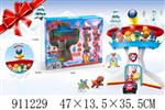 <img src=/UpLoadFile/BigPic/2023_3/911229.jpg width=300>