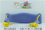 <img src=/UpLoadFile/BigPic/2023_3/911643.jpg width=300>