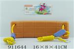 <img src=/UpLoadFile/BigPic/2023_3/911644.jpg width=300>