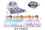 <img src=/UpLoadFile/BigPic/2023_3/911663.jpg width=300>