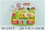 <img src=/UpLoadFile/BigPic/2023_3/911977.jpg width=300>