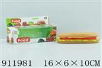 <img src=/UpLoadFile/BigPic/2023_3/911981.jpg width=300>