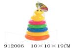 <img src=/UpLoadFile/BigPic/2023_3/912006.jpg width=300>