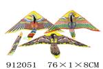 <img src=/UpLoadFile/BigPic/2023_3/912051.jpg width=300>