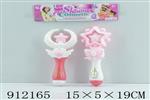 <img src=/UpLoadFile/BigPic/2023_3/912165.jpg width=300>