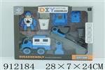 <img src=/UpLoadFile/BigPic/2023_3/912184.jpg width=300>