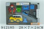 <img src=/UpLoadFile/BigPic/2023_3/912185.jpg width=300>