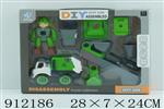 <img src=/UpLoadFile/BigPic/2023_3/912186.jpg width=300>