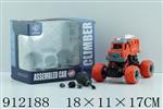 <img src=/UpLoadFile/BigPic/2023_3/912188.jpg width=300>