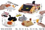 <img src=/UpLoadFile/BigPic/2023_3/912539.jpg width=300>