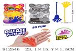 <img src=/UpLoadFile/BigPic/2023_3/912546.jpg width=300>