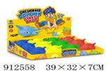 <img src=/UpLoadFile/BigPic/2023_3/912558.jpg width=300>