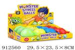 <img src=/UpLoadFile/BigPic/2023_3/912560.jpg width=300>