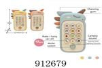 <img src=/UpLoadFile/BigPic/2023_3/912679.jpg width=300>