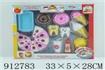 <img src=/UpLoadFile/BigPic/2023_3/912783.jpg width=300>