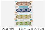 <img src=/UpLoadFile/BigPic/2023_3/912786.jpg width=300>