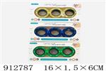 <img src=/UpLoadFile/BigPic/2023_3/912787.jpg width=300>