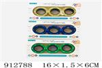 <img src=/UpLoadFile/BigPic/2023_3/912788.jpg width=300>
