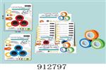 <img src=/UpLoadFile/BigPic/2023_3/912797.jpg width=300>