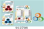 <img src=/UpLoadFile/BigPic/2023_3/912798.jpg width=300>