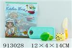 <img src=/UpLoadFile/BigPic/2023_3/913028.jpg width=300>