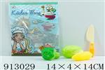 <img src=/UpLoadFile/BigPic/2023_3/913029.jpg width=300>