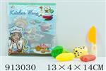 <img src=/UpLoadFile/BigPic/2023_3/913030.jpg width=300>
