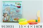 <img src=/UpLoadFile/BigPic/2023_3/913031.jpg width=300>