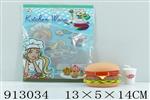 <img src=/UpLoadFile/BigPic/2023_3/913034.jpg width=300>