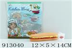 <img src=/UpLoadFile/BigPic/2023_3/913040.jpg width=300>